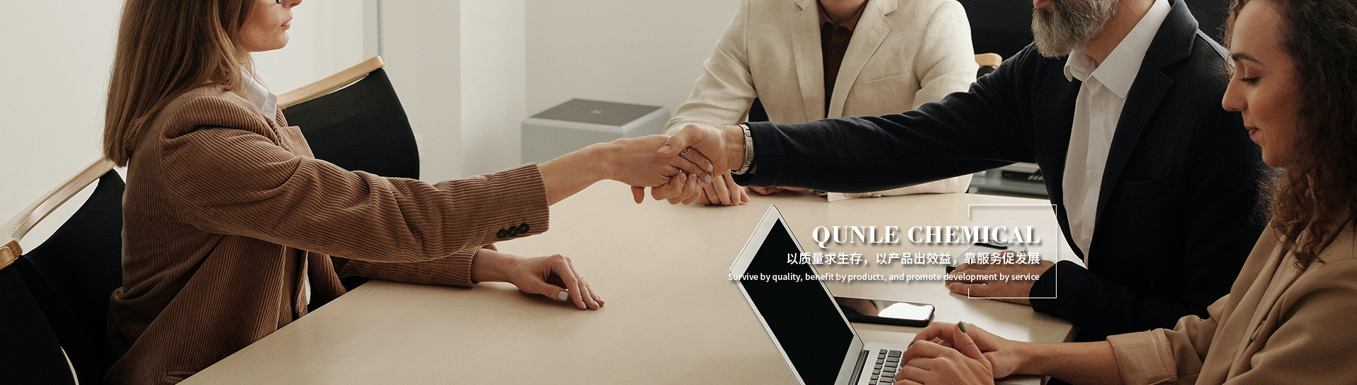 荊州市神舟紡織股份有限公司